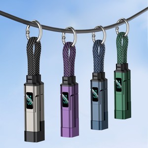 4-in-1 <b>USB</b> type <b>C</b> PD Keychain LED Digital Display Charger Cable 65W 5A Fast Charging Phone Lanyard Data Cable portable line - Product Image 1