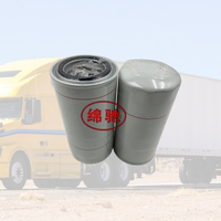 Filtre à carburant diesel complet de haute qualité pour excavatrice 400504-00325 40050400078 400504-00078 pour filtres