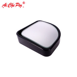 Chất Lượng Cao Tùy Chỉnh Bán Buôn Kính Đen Ngành No-Blind-Spot Xe Gương - Product Image 3