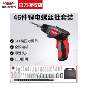 Delixi Electric Screwdriver 3.6V Lithium Battery Cordless <b>Power</b> <b>Tool</b> Set For Home Repair - Product Image 5