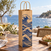 Sac cadeau en papier kraft pour bouteille de vin avec poignées torsadées, imprimé vagues de mer, brun naturel