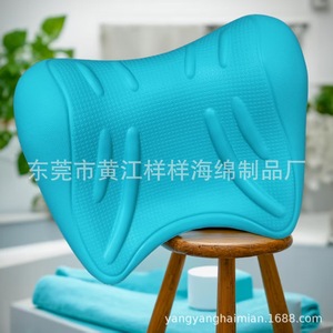 Cervical <b>Pillow</b> 22x17x12cm Massage <b>Neck</b> Support Single Person Blue Sponge <b>Pillow</b> - Product Image 1