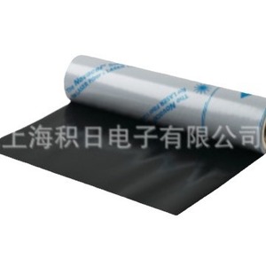 Película Protectora de Nylon para Corte Láser, 1250mm 1520mm de Ancho, para Protección de Máquinas Láser CO2 - Product Image 5