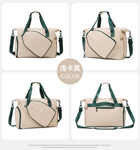 Bolsa de Deporte Unisex Impermeable con Separación para Ropa Seca y Mojada, para Tenis, Fitness, Gimnasio, Viajes, de Nailon, con Bolsillo para Zapatos, 34L - Product Image 3