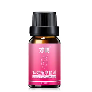 New Massage Essential Oil for Private Parts Nursing Couples Sexual Health Products Essential oil Wholesale