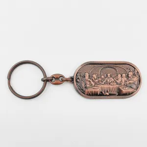 HT ODM/OEM Religion Gifts Catholic Orthodox Copper Color Key Chain Last Supper Icon Key Chian