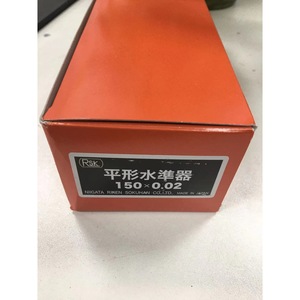 เกจวัดระดับ Rsk รุ่น 542 0.02 มม. ยี่ห้อ M Division ผลิตในประเทศญี่ปุ่น สำหรับการสอบเทียบเครื่องมือกล - Product Image 2