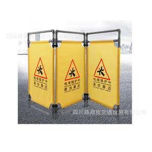 รั้วกั้นงานแบบพับได้ ผ้าคลุมแบบยืดหดได้ สำหรับงานซ่อมลิฟต์ รั้วแบบพับสามตอน ผ้าคลุมงานก่อสร้าง - Product Image 1