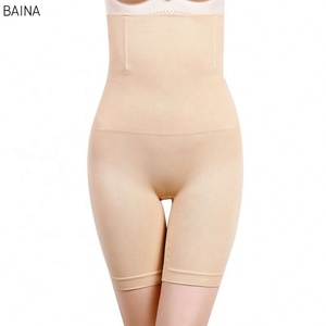 Corset sans couture à taille haute post-partum, <span class=keywords><strong>body</strong></span> sculptant taille <span class=keywords><strong>plus</strong></span>, pantalon de maintien des hanches - Product Image 1
