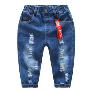 Nuevo Modelo de Pantalones Vaqueros para Niños, Diseño de Moda Infantil - Product Image 2