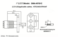 Connecteur RF femelle S MA à 2 trous avec bride S MA-KFB1C, adapté pour câble semi-rigide 045, 50 Ohm, faible rapport de standing wave