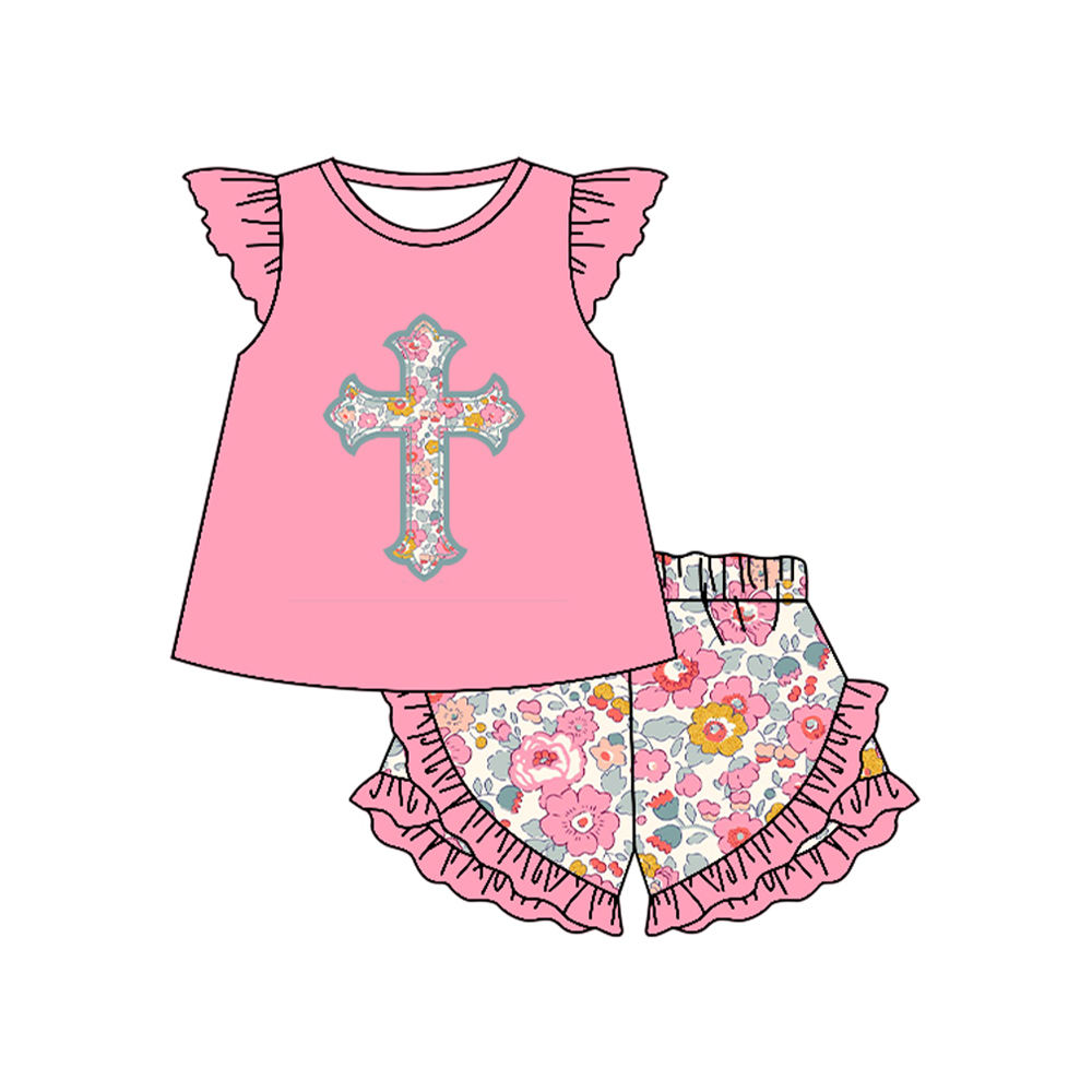 Contact us to order-GSSO3069