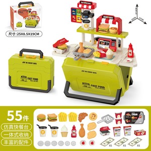 Chariot de jeu multifonctionnel pour enfants : barbecue, rangement de jouets, chariot à bonbons, cuisine d'imitation, camion de nourriture - Idéal pour le dropshipping Shopify - Product Image 6