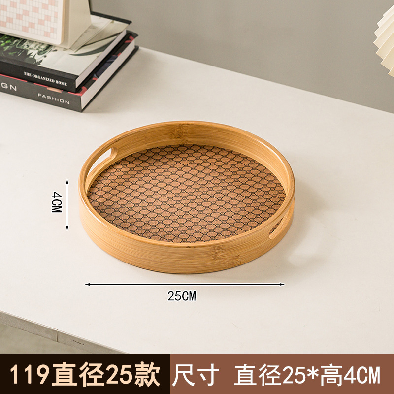 119 Taille Ronde - Petit