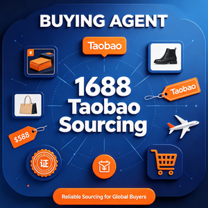 ตัวแทนจัดหาสินค้าจากจีนสำหรับ 1688 และ Taobao พร้อมประสบการณ์กว่า 12 ปี บริการ DDP รวมถึงการดำเนินพิธีการศุลกากรและโลจิสติกส์ - Product Image 1