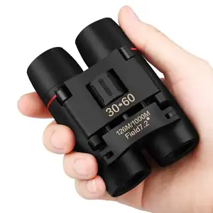 畅销30X60高清红外微光夜视双筒望远镜