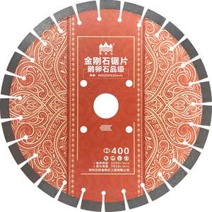 Lama per tagliare denti segmentati a turbina affilata da 500mm-utilizzata per il taglio della lama per sega circolare diamantata in calcestruzzo - Product Image 3