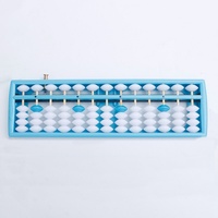 13 tiges en plastique, mini abaque arithmétique portable, perles brunes, calcul mathématique, abaque chinois, marque LINK, LK-BP5-26
