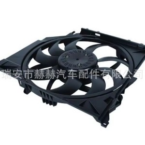 Ventilador Eléctrico para Radiador BMW 17113442089 17113400022 17113415181 para Reemplazo o Reparación - Product Image 4
