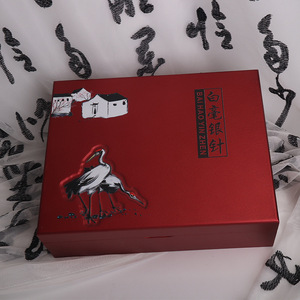 Baihao Yinzhen Tea Gift Box Wooden Rectangle Hollow Out <b>Spray</b> <b>Paint</b> Craft Packaging Wenzhou Origin - Product Image 2