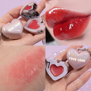 Baume à lèvres hydratant végétalien à fini rosé, brillant à lèvres en forme de cœur avec porte-clés, baume à lèvres teinté pratique - Product Image 2