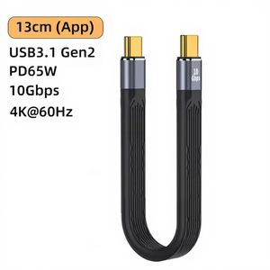 Cable USB 3.1 Corto <span class=keywords><strong>de</strong></span> 5 Pulgadas, 65W, Tipo A a C, FPC, Carga Rápida <span class=keywords><strong>de</strong></span> 3A, 10Gbps, para Teléfono, Tablet, <span class=keywords><strong>Banco</strong></span> <span class=keywords><strong>de</strong></span> Energía - Product Image 1