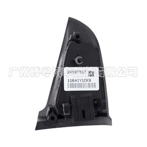Commutateur combiné Opel 20907567 pour commande au volant, pièce de rechange - Product Image 4