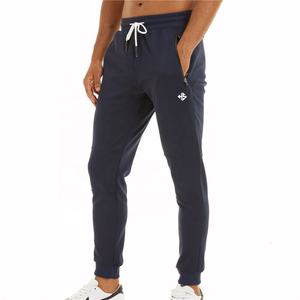 กางเกงวิ่งออกกำลังกายในยิมของผู้ชายกางเกงสเวตเตอร์เรียวต่อต้านริ้วรอยสำหรับการวิ่งจ๊อกกิ้งการฝึกวิ่งการต่อต้านริ้วรอยสำหรับผู้ชาย - Product Image 3