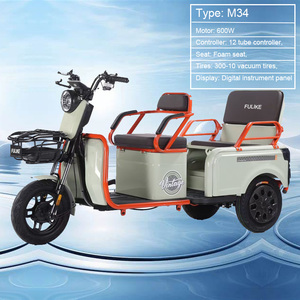 2021 Manufacture Electric Tricycle 3 Wheels Open Body <strong>Passenger</strong> <strong>2</strong> CE Certified - Product Image 6