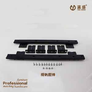 Plateau de clavier Ying Sheng en plastique, support de bureau moderne et simple A1004 A1006 - Product Image 2