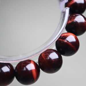 קריסטלי אבן עין הנמר ייחודיים יישור אנרגיה אדום עין הנמר צמיד קוורץ משפר את האומץ תכשיטי הפעלת צ'אקרות - Product Image 6