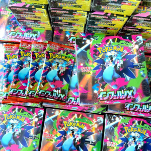Version japonaise <span class=keywords><strong>Pokémon</strong></span> TCG M2 Charizard Scellé et Carte <span class=keywords><strong>Film</strong></span> M2 Dragon Souffleur de Feu Flamme Infernale 12cm - Product Image 4