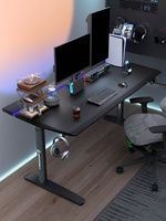 Bureau assis-debout électrique à LED avec porte-gobelet extensible, double moteur, double colonne, plateau en bois massif, cadre de bureau à hauteur réglable