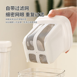 Food Grade Airtight Jar With Plastic Lid Cylinder Shape For Yogurt Cereal Dry Food <b>Storage</b> Container Air Tight Design - Product Image 4