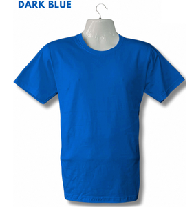 เสื้อยืดคอกลมผู้ชาย ผ้าฝ้าย 180 GSM เนื้อผ้าเบาสบาย เหมาะสำหรับใส่เที่ยวเล่น กิจกรรมกีฬา หรือใส่ในบ้านทุกวัน - Product Image 1