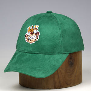 หมวกเบสบอลเด็ก 6 แผง ปักโลโก้สัตว์ตามสั่ง ผ้าหนังกลับสีเขียว สำหรับเด็กชายและเด็กหญิง แฟชั่นลำลองใหม่ปี <span class=keywords><strong>2026</strong></span> - Product Image 2