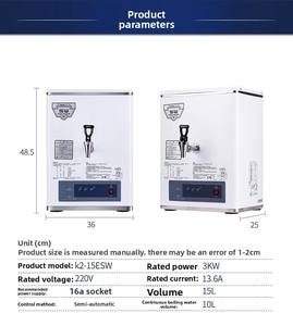 Ji Zhi Mei Hervidor <span class=keywords><strong>de</strong></span> <span class=keywords><strong>Agua</strong></span> Eléctrico Comercial para Tiendas <span class=keywords><strong>de</strong></span> Té con Leche, Totalmente Automático, 3000W - Product Image 2