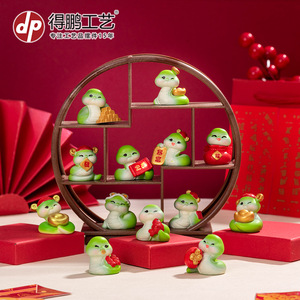 ตุ๊กตางูขนาดเล็กเรซิ่นตกแต่งปีใหม่จีนชุดเครื่องประดับตั้งโต๊ะ - Product Image 1