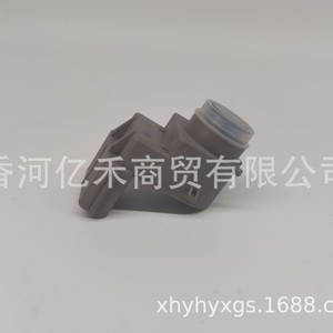 ฮุนได เอลันตร้าเซ็นเซอร์เรดาร์จอดรถ 95720-F0400 ด้านหน้าด้านหลังสีดำอะไหล่ทดแทนสำหรับยานพาหนะสมัยใหม่ - Product Image 3