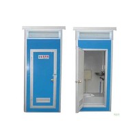 Cabine de toilette mobile portable à unité unique de style moderne pour les chantiers de construction WC mobile extérieur en provenance de Chine Disponible à la vente