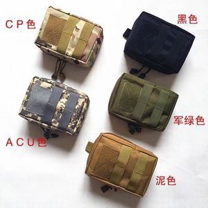 <span class=keywords><strong>Sac</strong></span> <span class=keywords><strong>de</strong></span> taille tactique portable <span class=keywords><strong>de</strong></span> petite taille pour les amateurs <span class=keywords><strong>de</strong></span> sports <span class=keywords><strong>de</strong></span> plein air, accessoire Molle pour la randonnée, rangement divers, EDC - Product Image 3