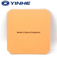 YINHE Big Dipper 5 Tenis de mesa inverso Goma Alta elasticidad Esponja negra Adhesivo antideslizante Beidou 5