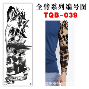 TQB033-040 de manga larga para chica, tatuaje temporal a prueba de agua - Product Image 3