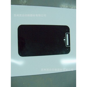 Sérigraphie sur panneaux de verre pour armoires de désinfection électronique, armoires à chaussures et armoires de cuisine avec conception de logo - Product Image 2