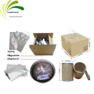 Üreticiden doğrudan tedarik gıda dereceli ashashandha özü tozu vitamin-zengin yabanmersini özü toptan bitki özü - Product Image 5