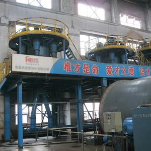 Zenith Supplying Powder <strong>Separators</strong> for the Cement Industry with a Capacity of 10 Tons Per Hour Powder <strong>Classifier</strong> - Product Image 4