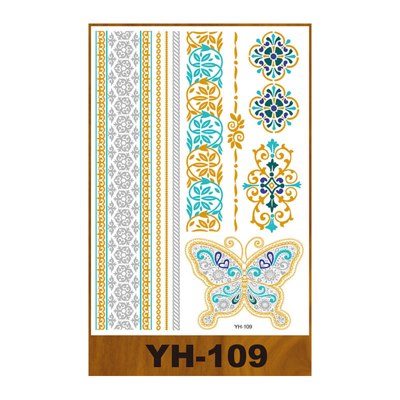 YH-109