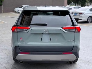 Venta al por Mayor <span class=keywords><strong>de</strong></span> Fábrica, Autos <span class=keywords><strong>de</strong></span> Alta Calidad con Inspección <span class=keywords><strong>de</strong></span> Seguridad, Toyota RAV4 Rongfang Modelo <span class=keywords><strong>2020</strong></span>, 2.0L CVT 2WD, Edición Fashion PLUS - Product Image 6
