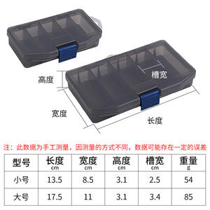 Boîte à pêche XY-588 en plastique, 5 compartiments, transparente, portable, pour leurres et hameçons - Product Image 5