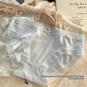 Nuevo Estilo Bragas de Algodón Antibacterianas de Seda Helada Delgada Tejida para Verano, Transpirables, de Tiro Medio, para Estudiantes y Uso Diario - Product Image 1